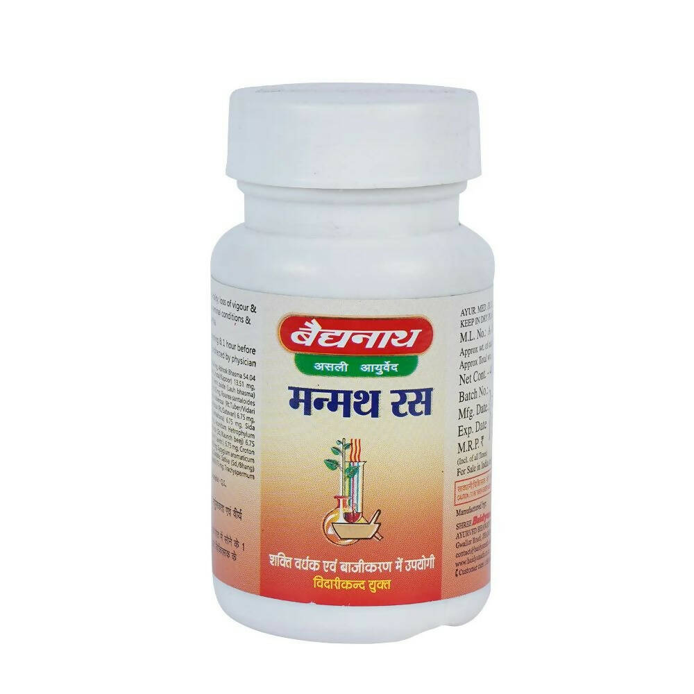 Baidyanath Manmatha Ras (Jhansi) - 40 Tabs