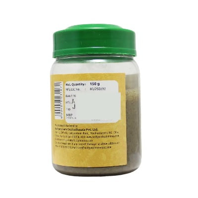 Vaidyaratnam Sathavaree Ghrutham - 150 GM