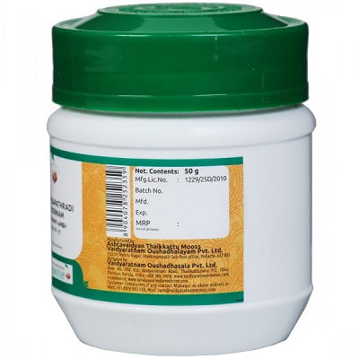 Vaidyaratnam Thaleesapathradi - 50 GM