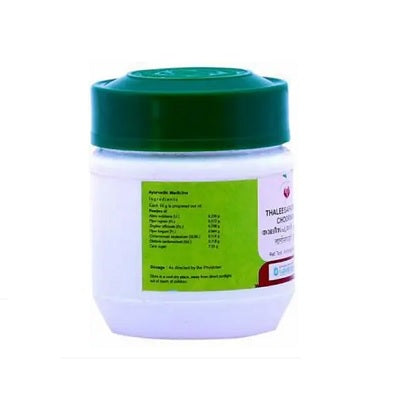 Vaidyaratnam Thaleesapathradi - 50 GM