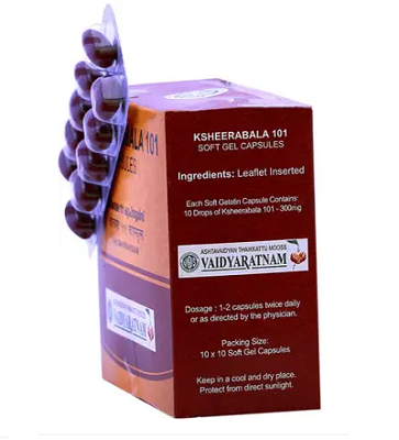 Vaidyaratnam 101 Ksheerabala Soft Gel Capsule - 100 Nos