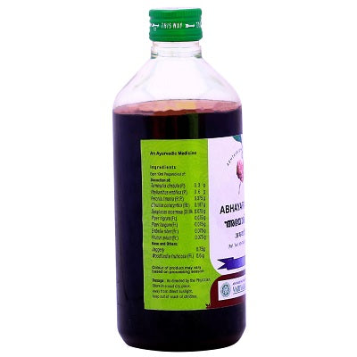 Vaidyaratnam Abhayarishtam - 450 ML
