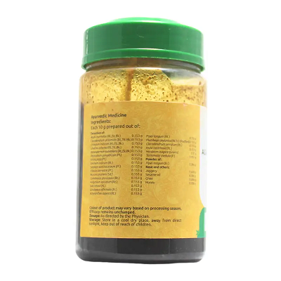 Vaidyaratnam Agasthya Rasayanam - 250 GM