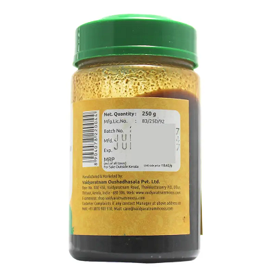 Vaidyaratnam Agasthya Rasayanam - 250 GM