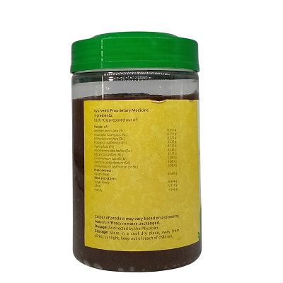 Vaidyaratnam Ajamamsa Rasayanam - 500 GM