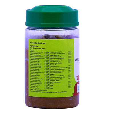 Vaidyaratnam Amruthaprasa Ghrutham - 250 GM