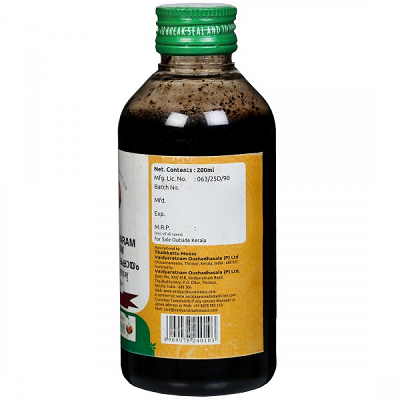 Vaidyaratnam Amruthotharam Kashayam - 200 ML