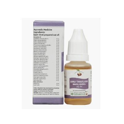 Vaidyaratnam Anu thailam - 10 ML