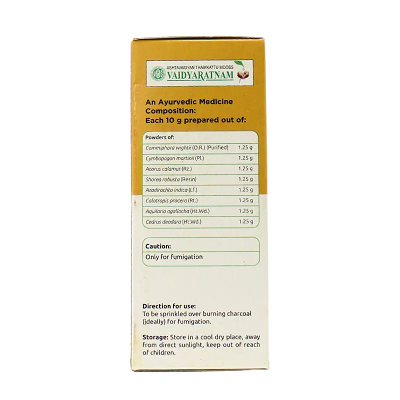 Vaidyaratnam Aparajitha Dhoopa Choornam - 50 GM