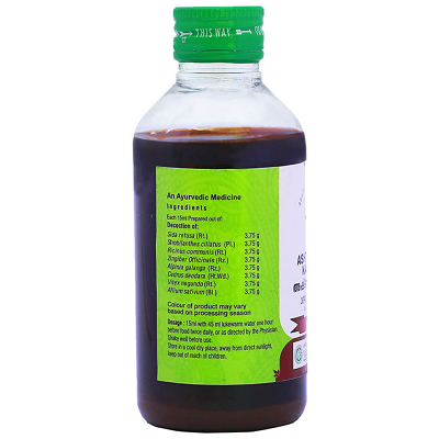 Vaidyaratnam Ashtavargam Kashayam - 200 ML