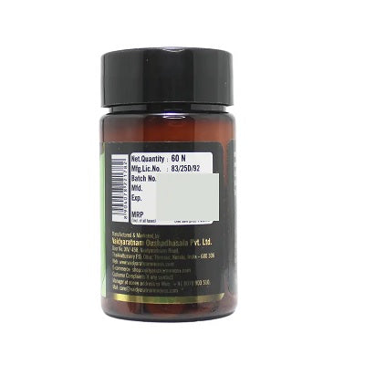 Vaidyaratnam Aswagandha Tablet - 60 Tabs