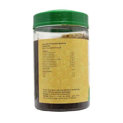 Vaidyaratnam Aswagandhadi Leham - 500 GM