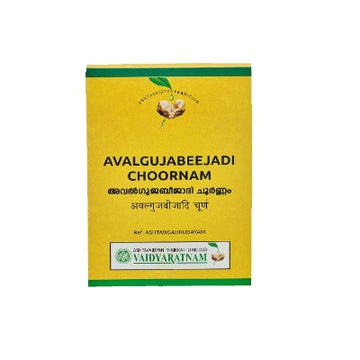 Vaidyaratnam Avalgujabeejadi Choornam - 100 GM