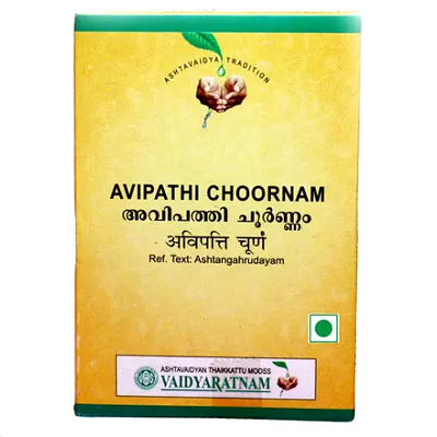 Vaidyaratnam Avipathi Choornam - 50 GM