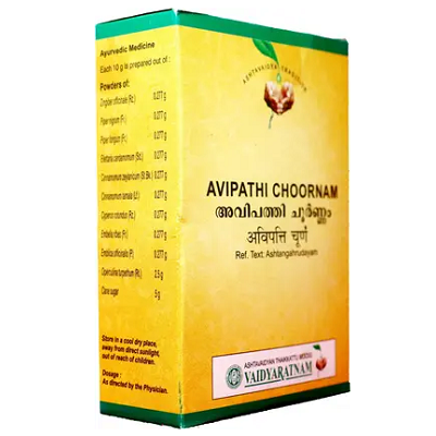 Vaidyaratnam Avipathi Choornam - 50 GM