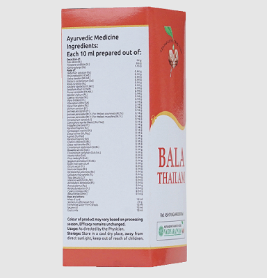 Vaidyaratnam Bala Thailam - 10 ML