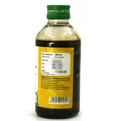 Vaidyaratnam Baladhathryadi Thailam - 200 ML