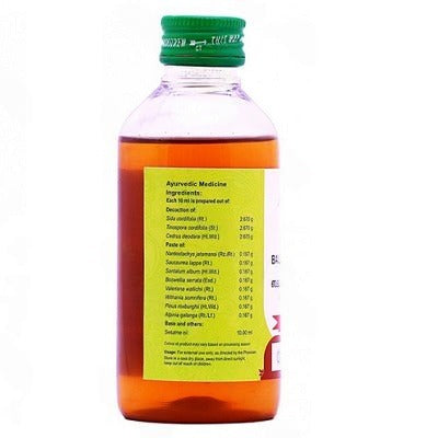 Vaidyaratnam Balaguloochyadi Thailam - 200 ML