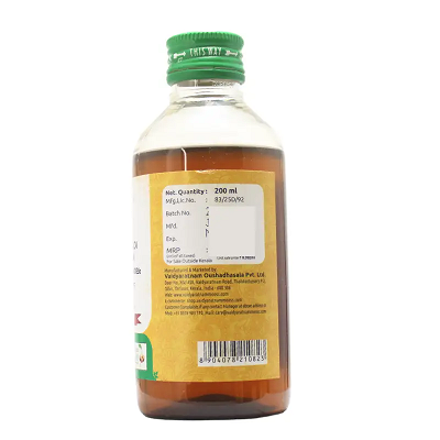 Vaidyaratnam Balahatadi Thailam - 200 ML