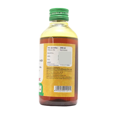 Vaidyaratnam Balaswagandhadi Thailam - 200 ML