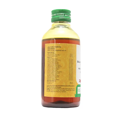 Vaidyaratnam Balaswagandhadi Thailam - 200 ML