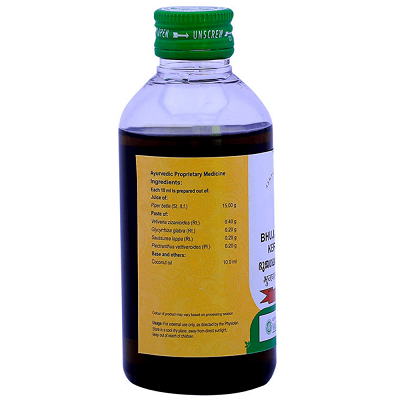 Vaidyaratnam Bhujagalathadi Kera Thailam - 200 ML