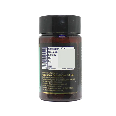 Vaidyaratnam Brahmi Tablet - 60 Tabs