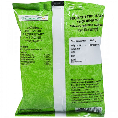 Vaidyaratnam Bruhath Triphala Choornam - 50 GM