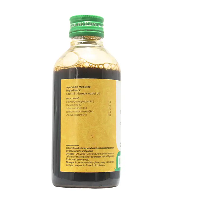 Vaidyaratnam Bruhathyadi Kashayam - 200 ML
