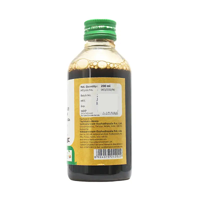 Vaidyaratnam Bruhathyadi Kashayam - 200 ML