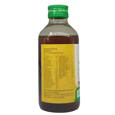Vaidyaratnam Chandanadi Thailam - 200 ML