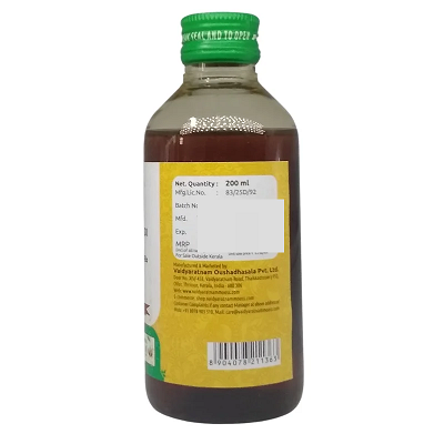 Vaidyaratnam Chandanadi Thailam - 200 ML