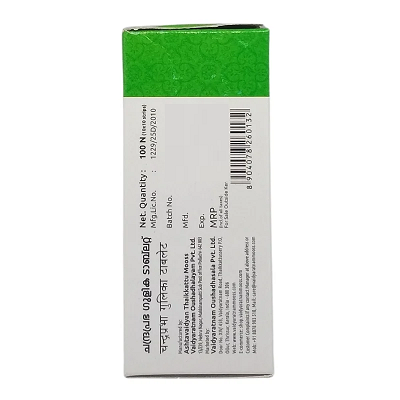 Vaidyaratnam Chandraprabhavati - 100 Nos