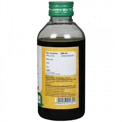 Vaidyaratnam Chinchadi Thailam - 200 ML