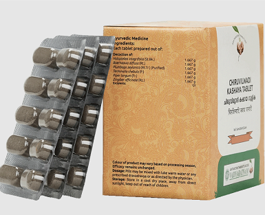 Vaidyaratnam Chiruvilwadi Kashaya Gulika Tablet - 100 Nos