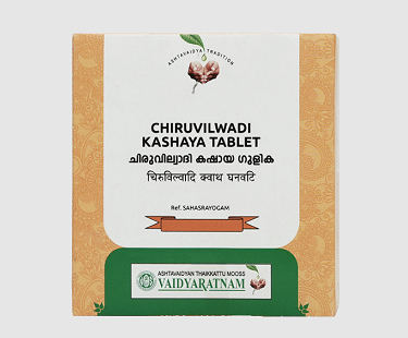 Vaidyaratnam Chiruvilwadi Kashaya Gulika Tablet - 100 Nos