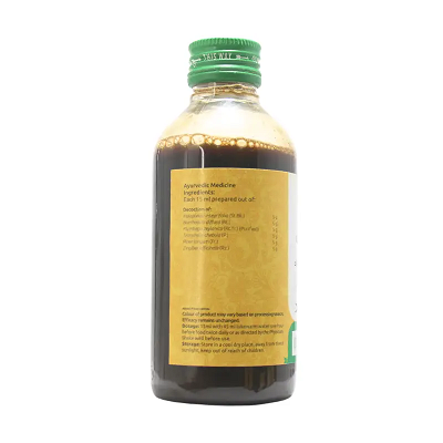 Vaidyaratnam Chiruvilwadi Kashayam - 200 ML