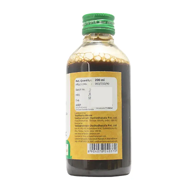 Vaidyaratnam Chiruvilwadi Kashayam - 200 ML