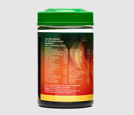 Vaidyaratnam Chyavanaprasam - 500 GM