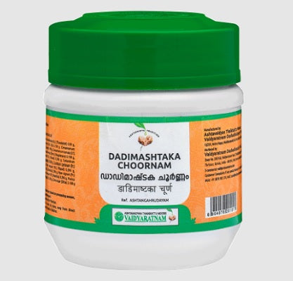 Vaidyaratnam Dadimashtaka Choornam - 50 GM