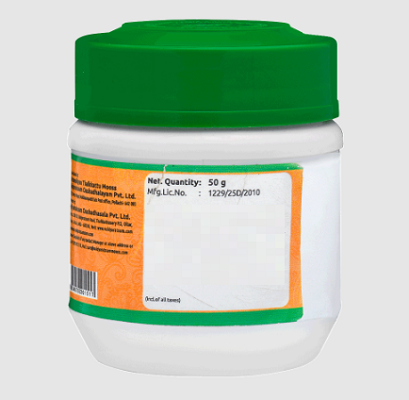 Vaidyaratnam Dadimashtaka Choornam - 50 GM