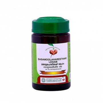 Vaidyaratnam Dasamoolahareethaki Leham - 250 GM