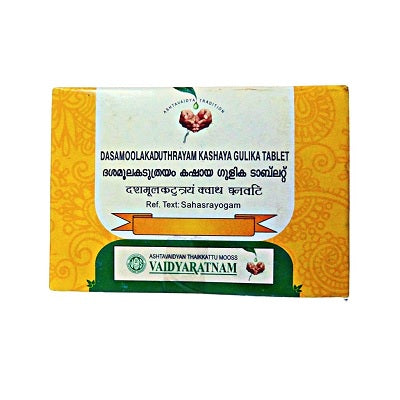 Vaidyaratnam Dasamoolakaduthrayam Kashaya Gulika Tablet - 100 Nos