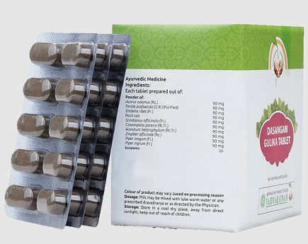 Vaidyaratnam Dasangam Gulika Tablet - 100 Nos