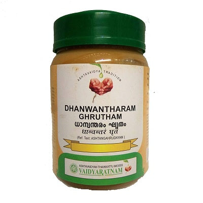 Vaidyaratnam Dhanwantharam Ghrutham - 150 GM