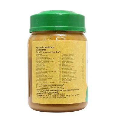 Vaidyaratnam Dhanwantharam Ghrutham - 150 GM