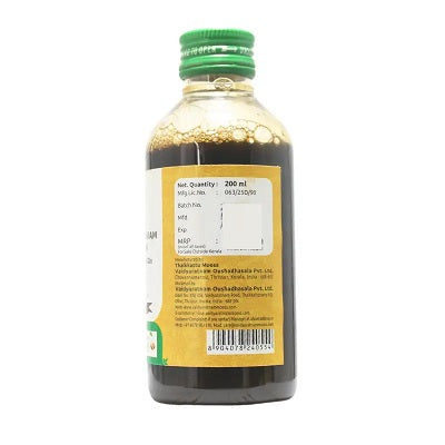 Vaidyaratnam Dhanwantharam Kashayam - 200 ML