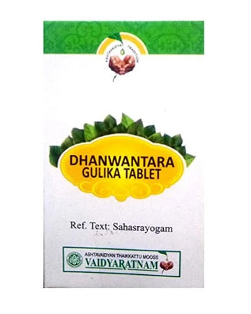Vaidyaratnam Dhanwanthari Gulika - 100 Nos