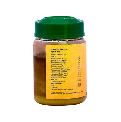 Vaidyaratnam Durva Ghrutham - 150 GM