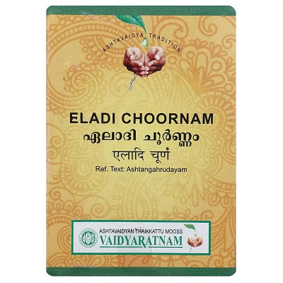 Vaidyaratnam Eladi Choornam - 50 GM
